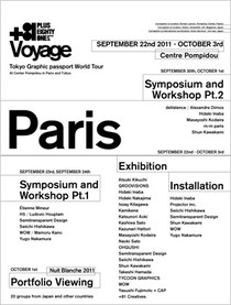 +81 Voyage  Tokyo Graphic Passport World Tour issue