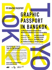GRAPHIC PASSPORT 2014 IN BANGKOK
