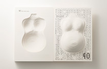 +81 Vol.65 Exhibition