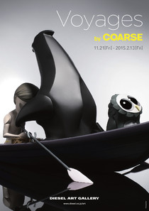 Voyages by COARSE