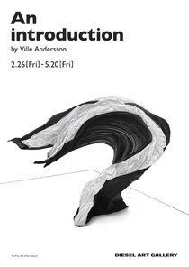 An introduction / Ville Andersson